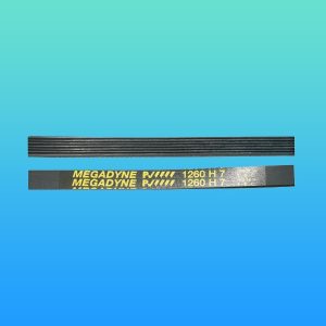 تسمه 1260 شیار ریز H7