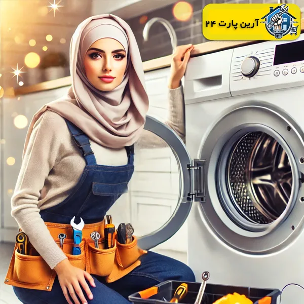 فروش ترومستات و هیدروستات ماشین لباسشویی