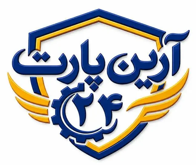 آرین پارت 24