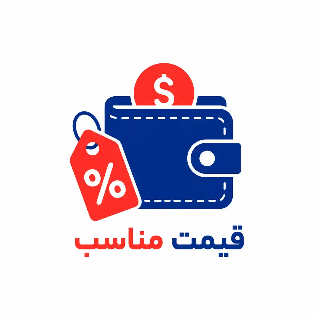 قیمت